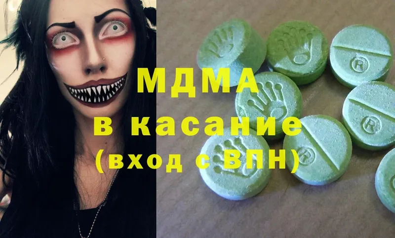 даркнет официальный сайт  Клин  MDMA VHQ 